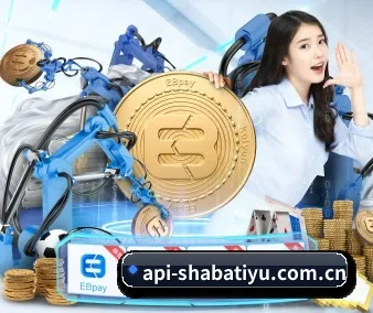 沙巴体育app APP